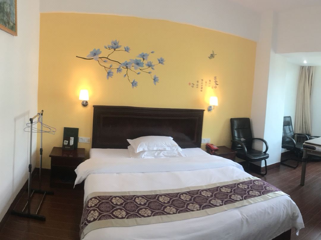 Mingyuelai Hotel