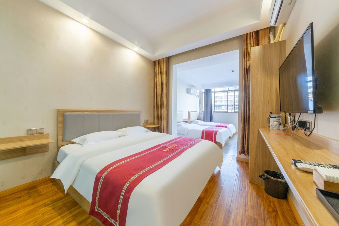 Suining Furong Business Hotel