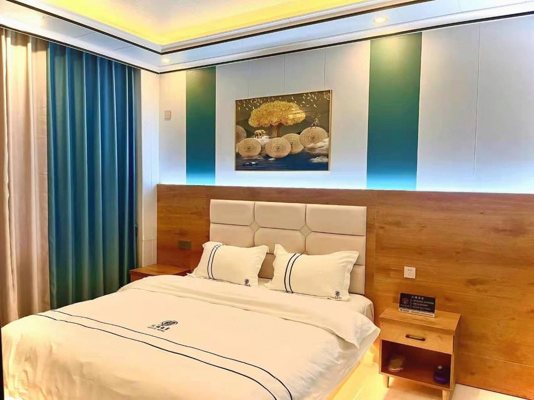 Huifu Homestay