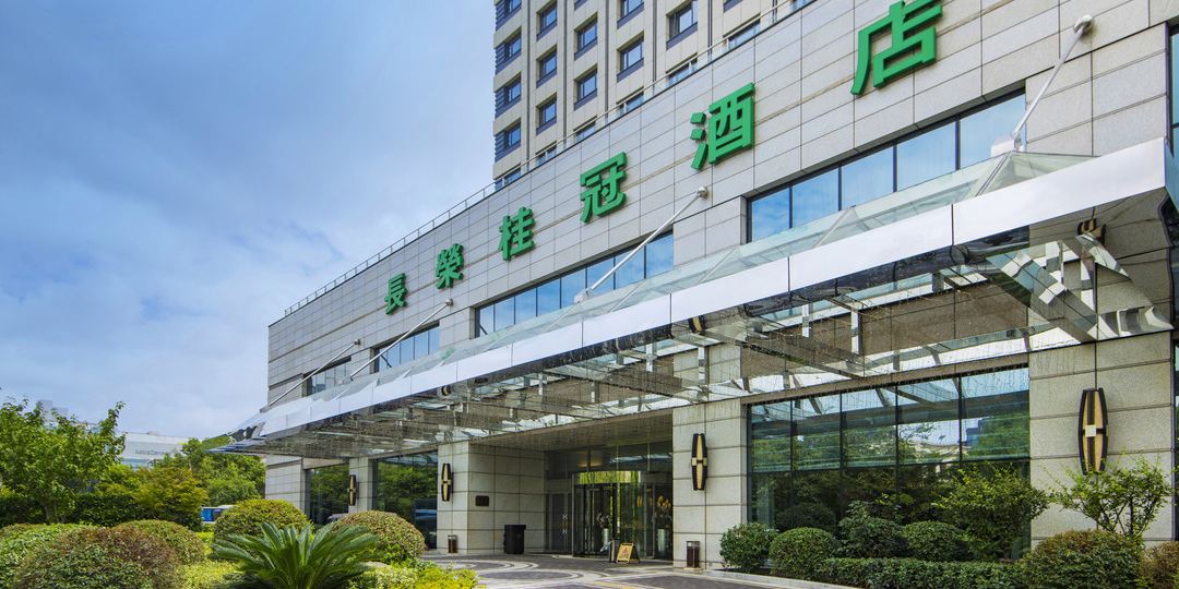 上海长路桂冠酒店