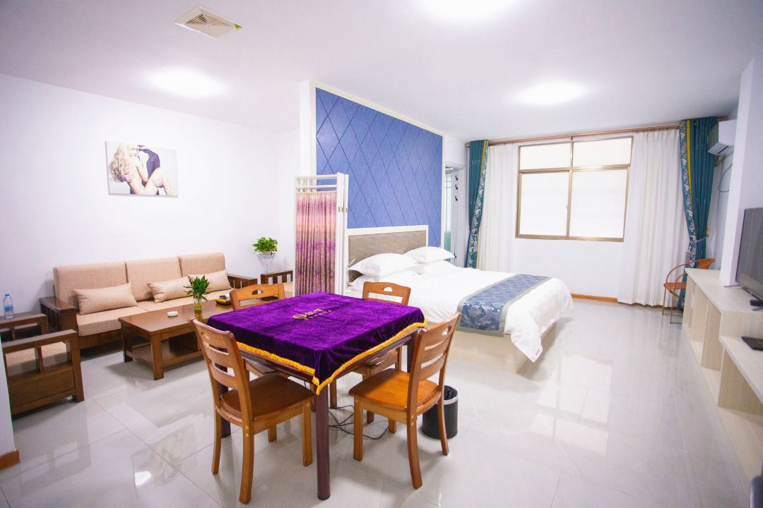 Pucheng Hao Guest Hotel