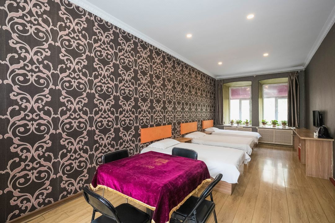 Forestry Academy Guesthouse