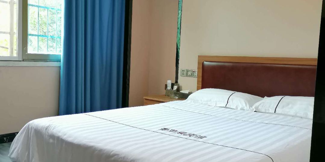 汨罗青苹果商务宾馆
