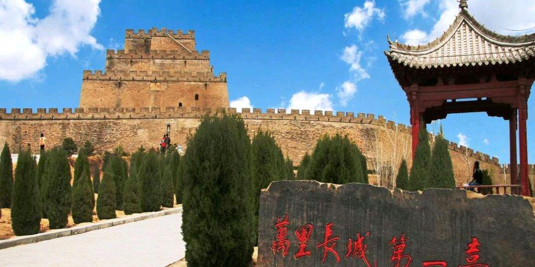 榆林星光缘宾馆
