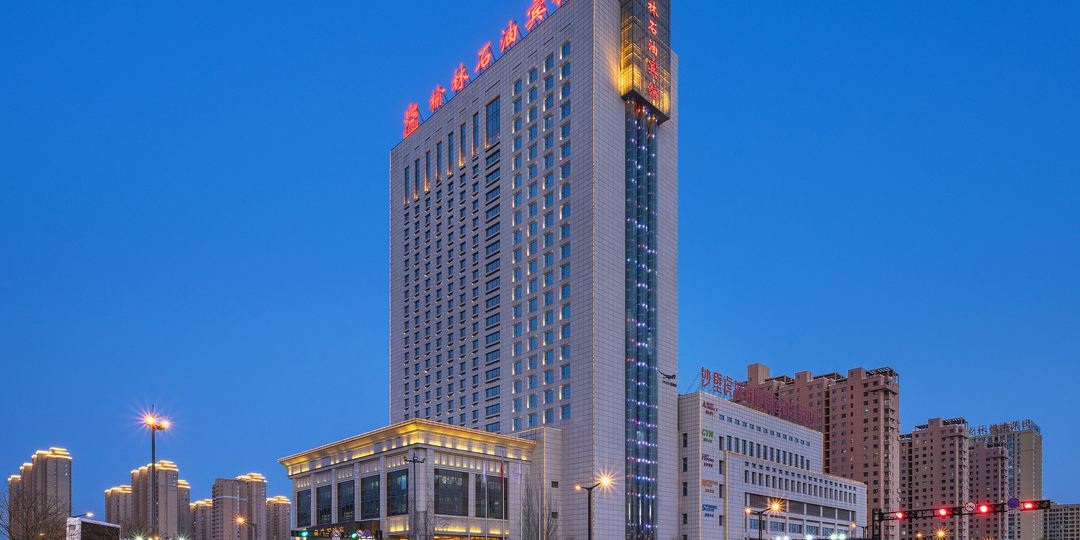 榆林石油宾馆