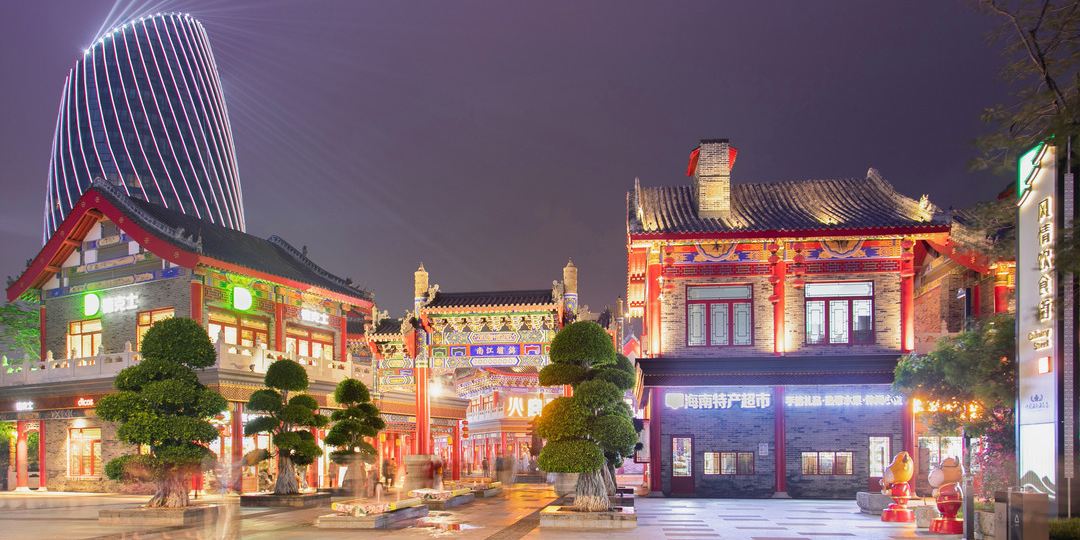 御墅苑别墅(儋州海花岛店)