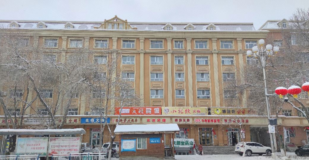 一宾馆馆(解放路店)
