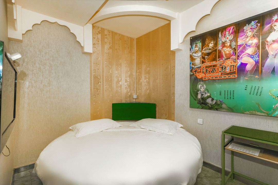 Lanmiao Vedio Theme Hotel