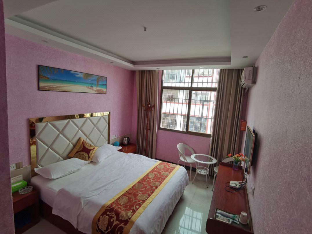 Xingxing Hotel Southwest of Guizhou
