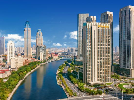 Shangri-La Tianjin - Tap to explore photos