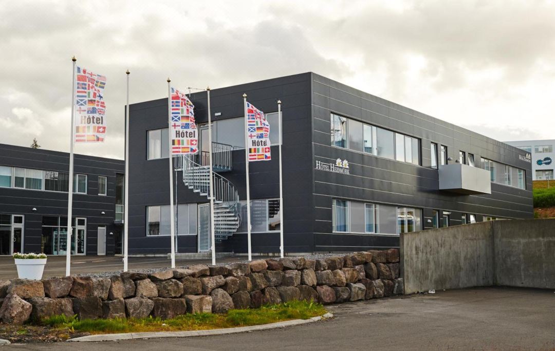 Aska Heiðmörk