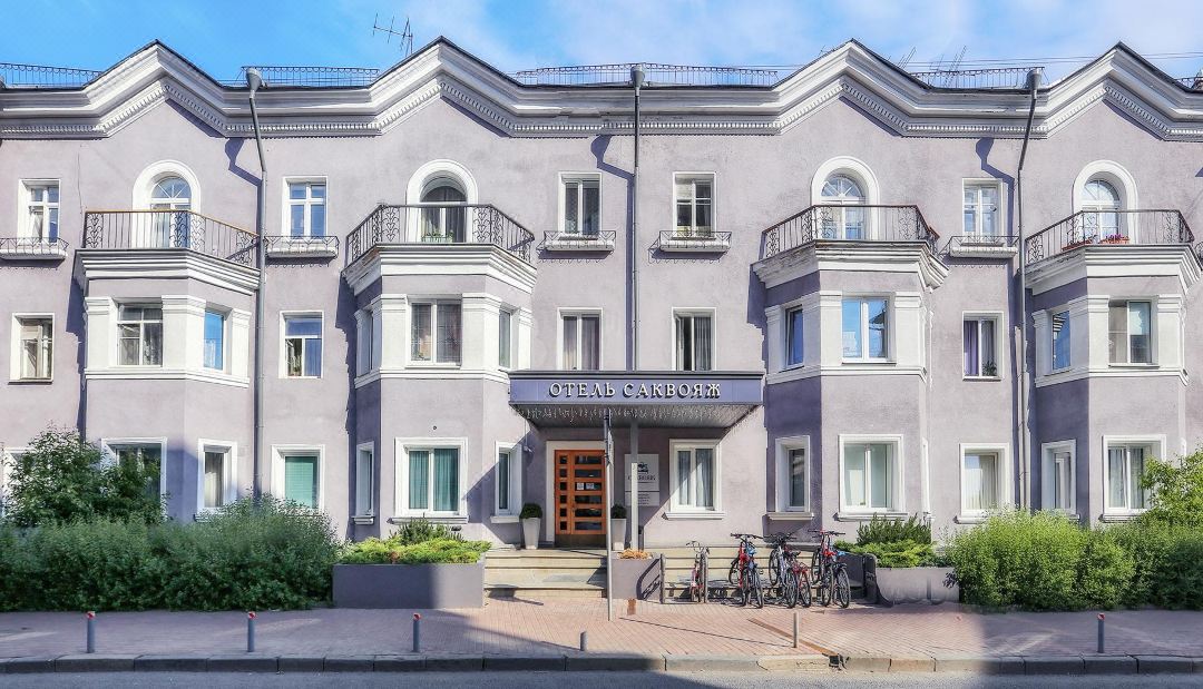 Hotel Sacvoyage