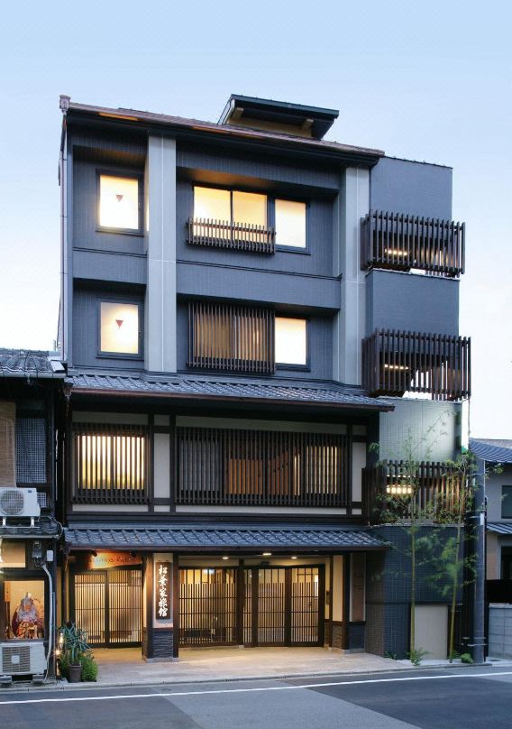 松葉家旅館