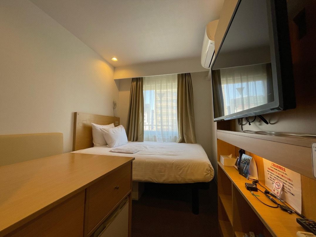 Rembrandt Inn Aomori