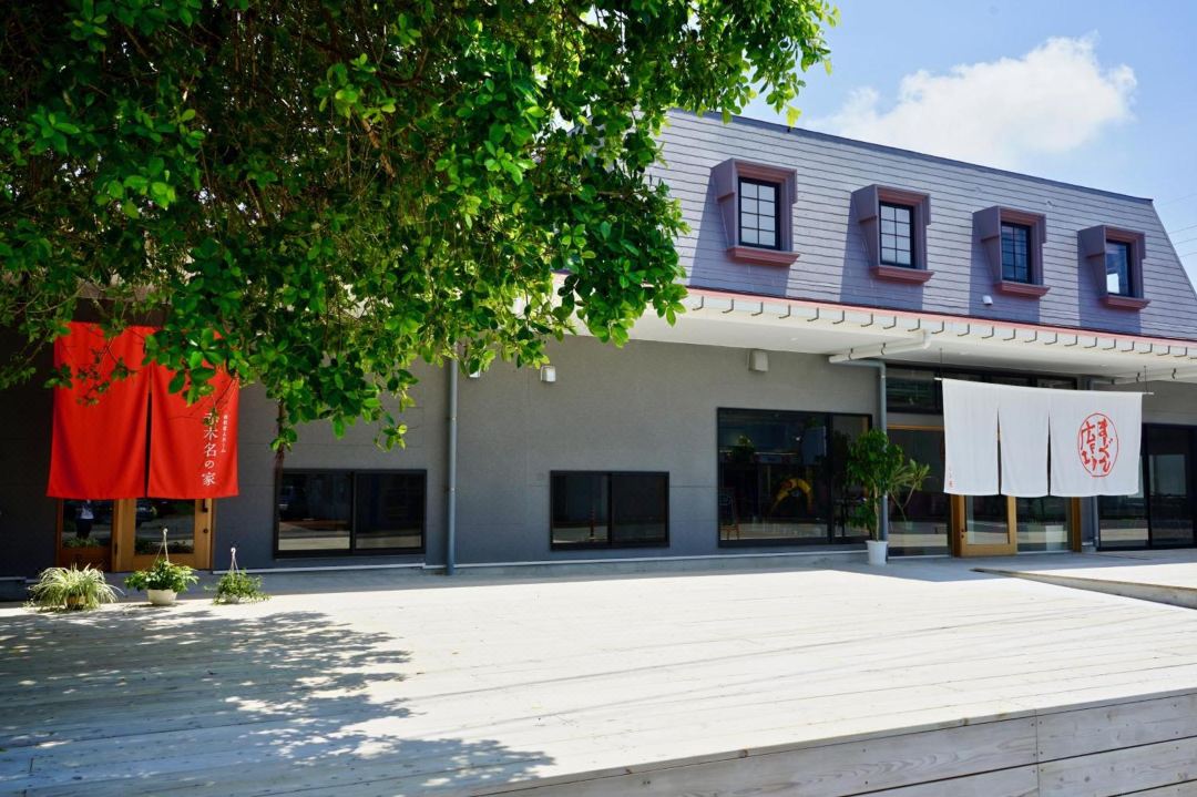 Denpaku Akakina Hotel