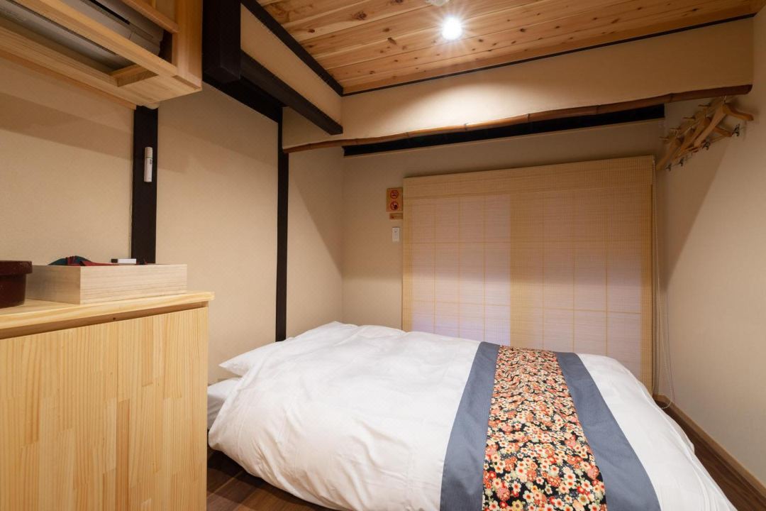 Shisei-Juku Muslim Friendly Easy Access to Kyoto Sta