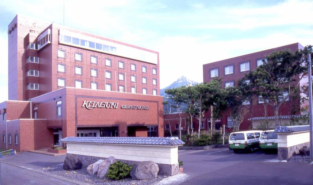 Kitaguni Grand Hotel