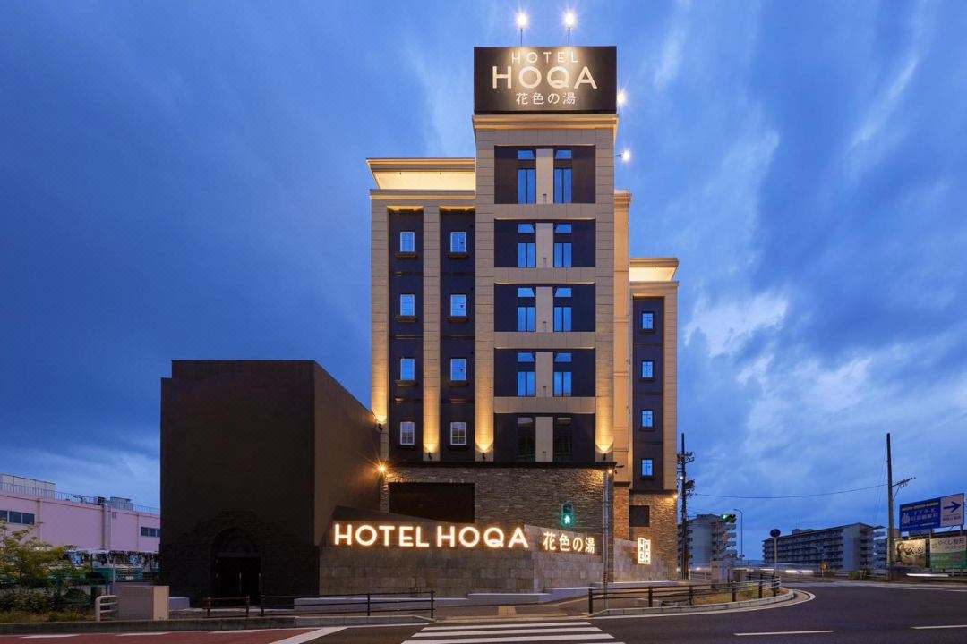 HOTEL HOQA花色の湯