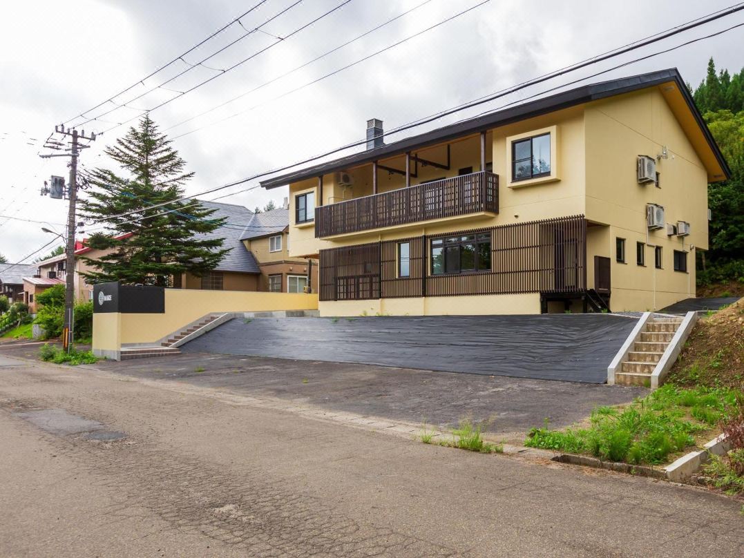 Hotel WAMARE Onikobe