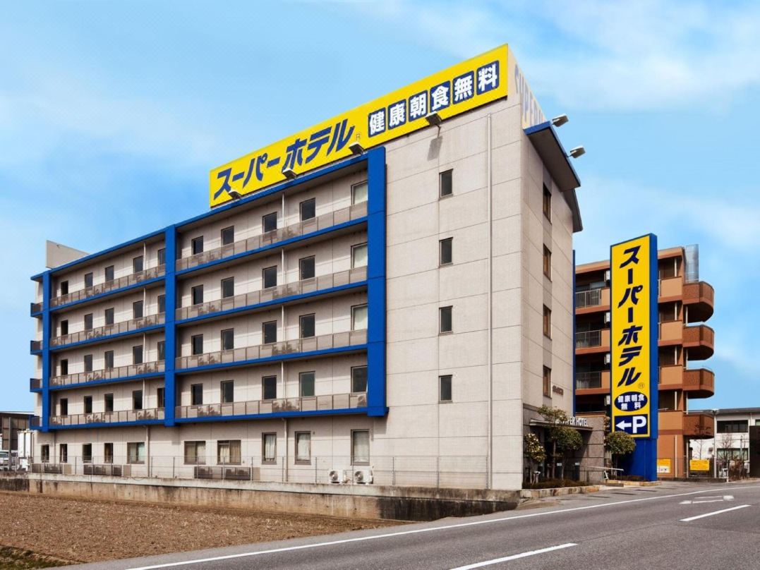 スーパーホテル南彦根駅前