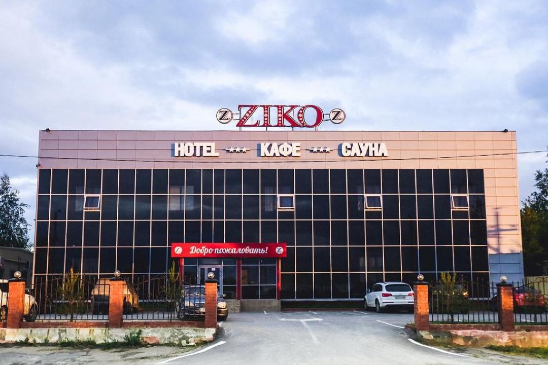 Ziko