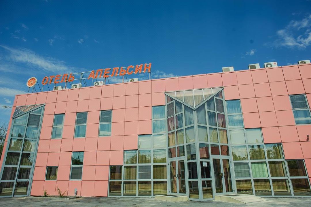 Apelsin Hotel