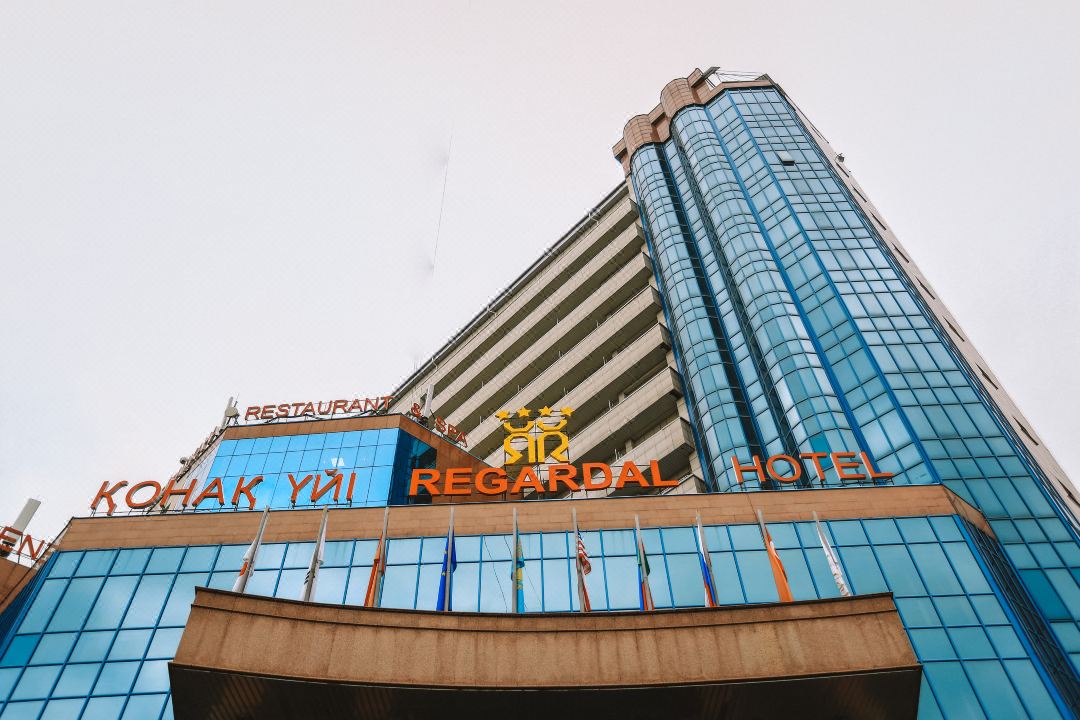 Regardal Hotel
