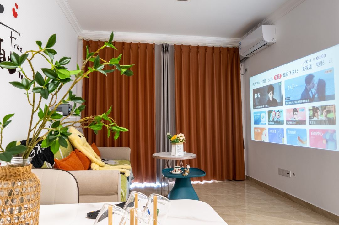 Haifengshe Homestay