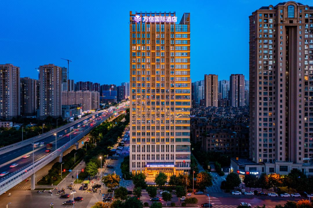 WASSIM HOTEL (Xi 'an Olympic Sports Chanba Exhibition Center Store)