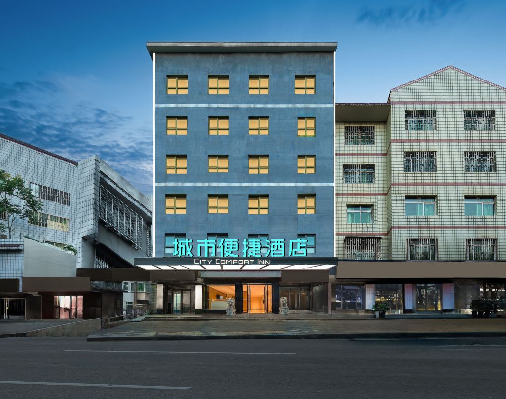 City Comfort Inn Hotel (Chenzhou Wuling Square Municipal Government)