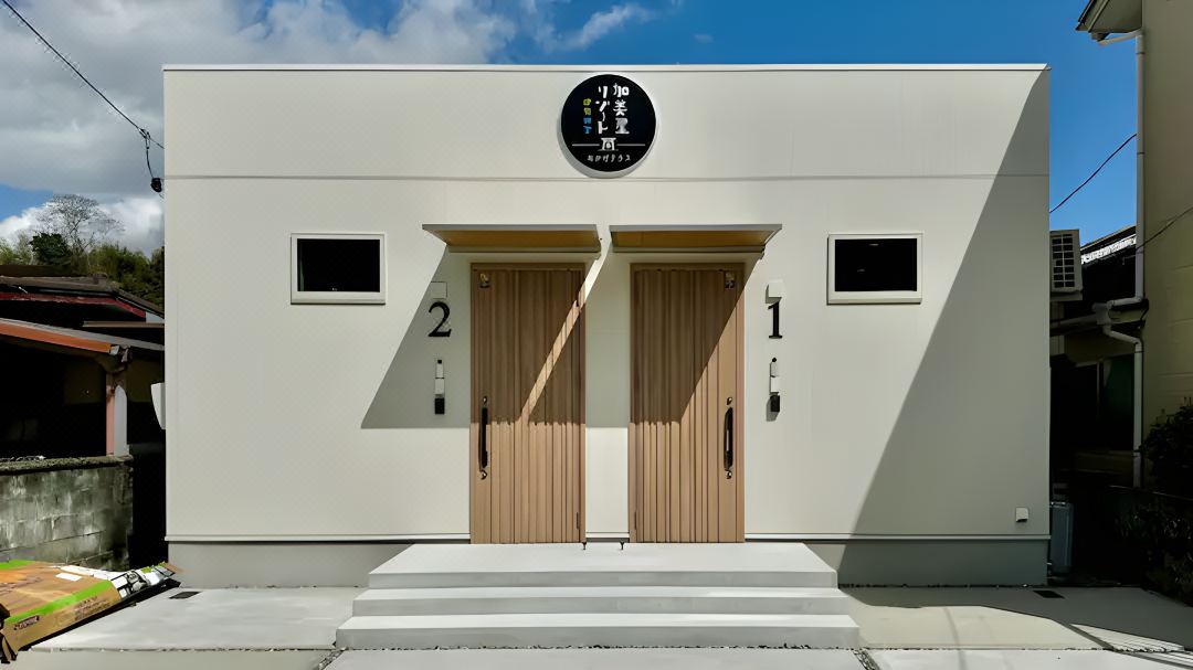 Kamiya Resort Ise Jingu Okage no Niwa