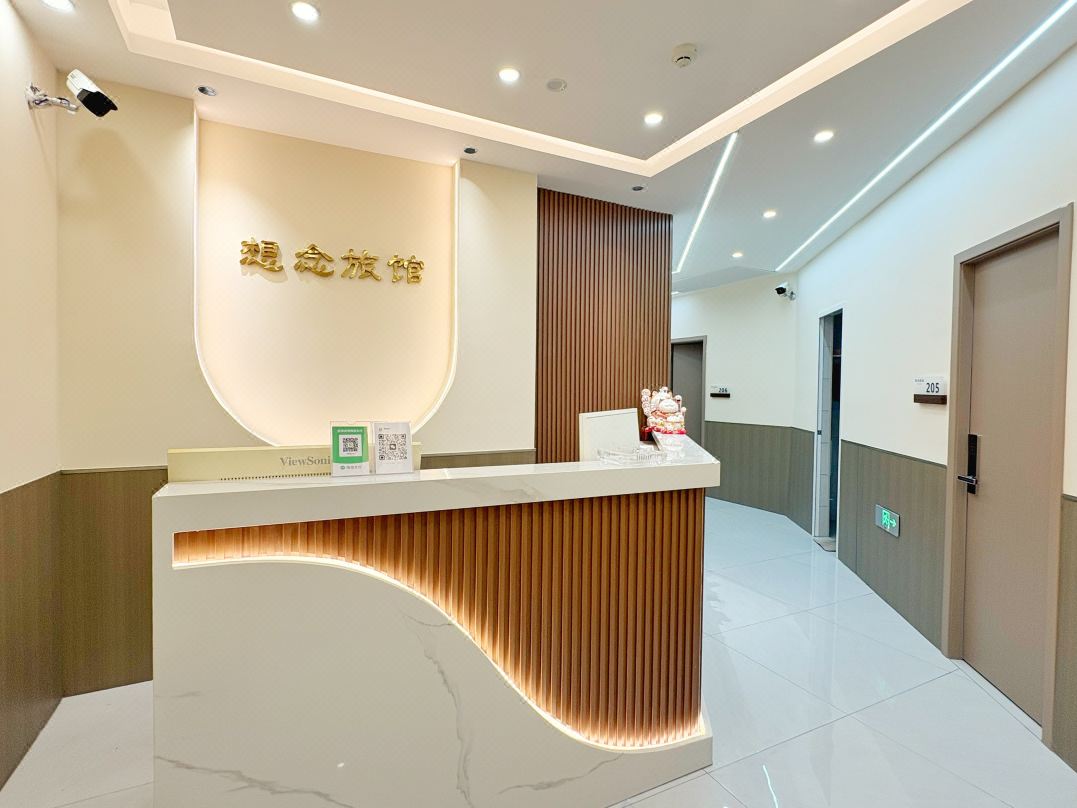 Xiangnian Inn Hotel (Changsha University of Technology Jinpenling Campus Huangtuling Subway Station)