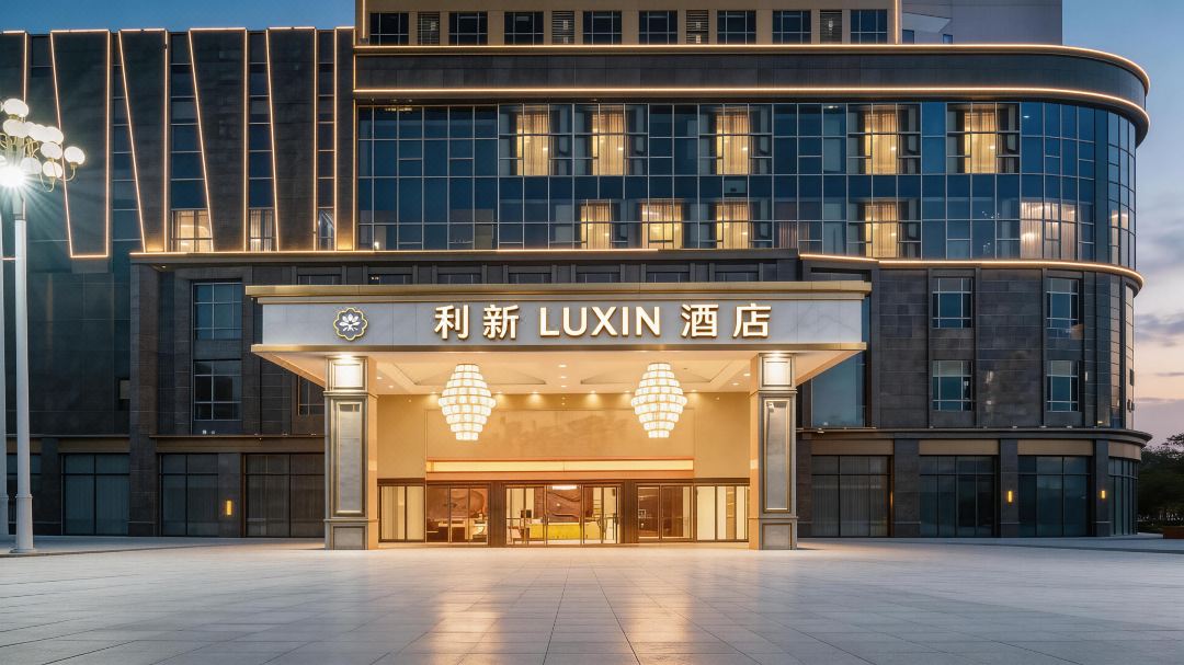 LUXIN丨利新高空城景公寓（佛岡利鑫·聖菲康城店）