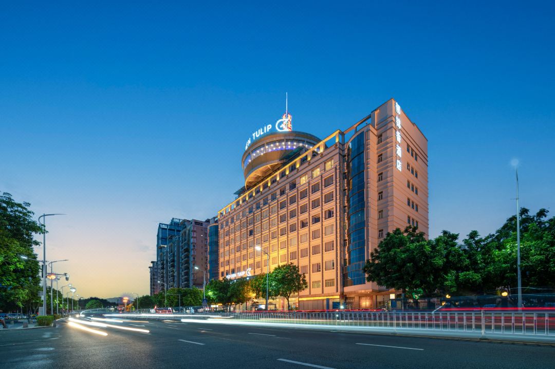Maihao International Hotel