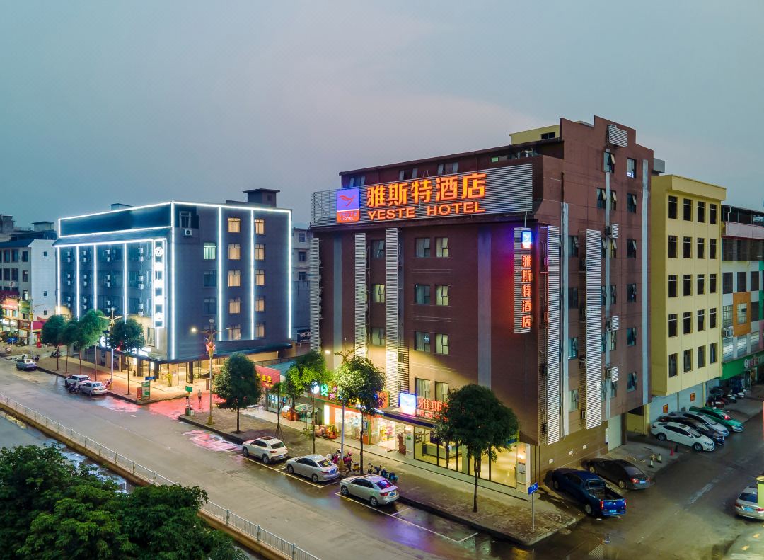 Yeste Hotel (Binyang Phoenix Lake Liwo Plaza)