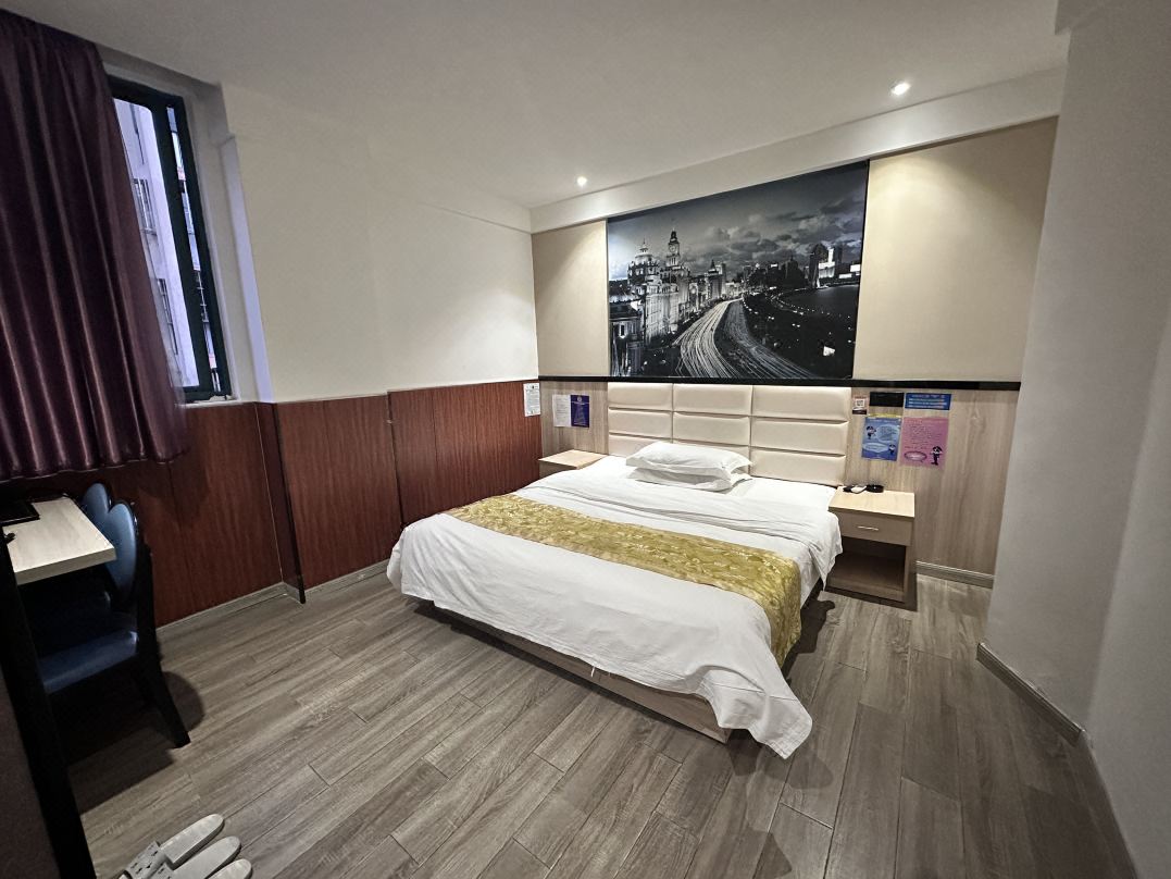 Shanghai Jungang Hotel
