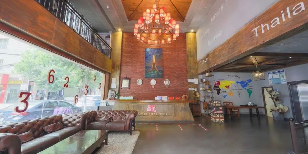 昆明亚美丽家酒店
