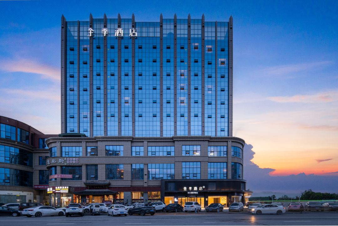 JI Hotel (Dazhou Dazhu)