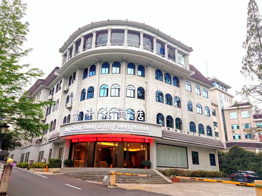Jingfeng Hotel