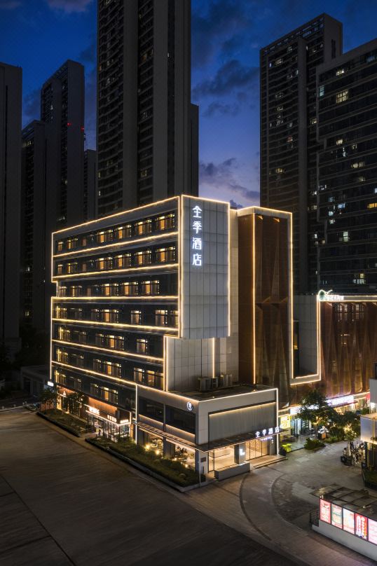 JI Hotel (Wuhan Donghu Happy Valley)