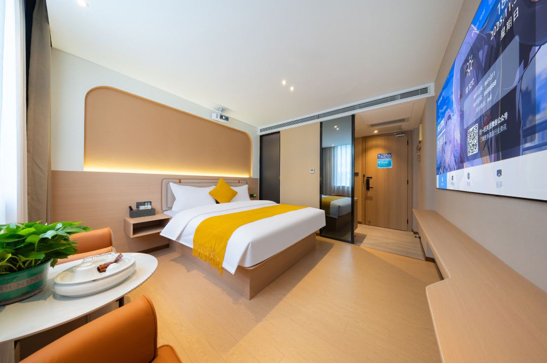 Yolan Residence Hotel (Jieyang Municipal Government)