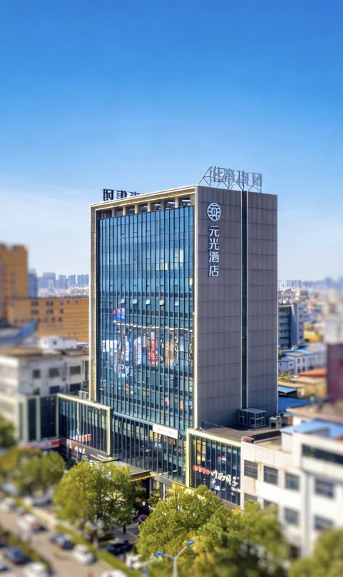 Yuanguang Hotel