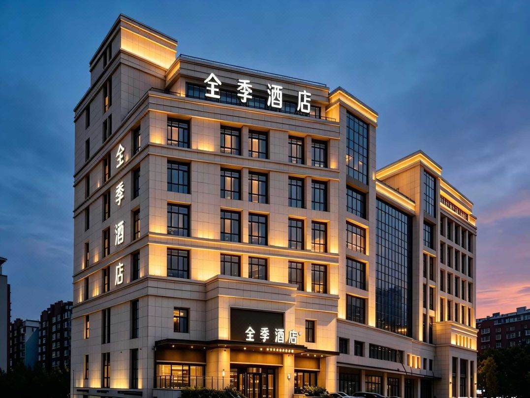 JI Hotel (Jincheng Economic Development Zone Lanhua Road)