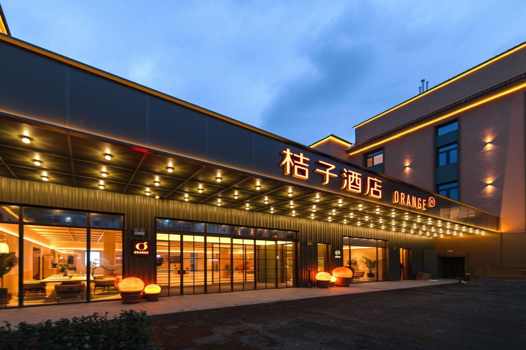 Orange Hotel (Tianjin Jizhou Dule Temple)
