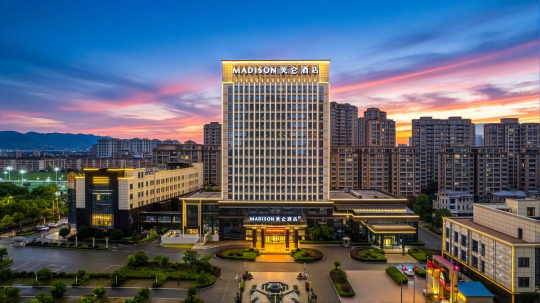 Anqing Tongcheng Madison Hotel