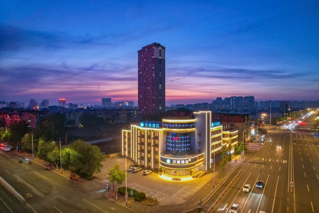 HanTing Hotel (Yantai Railway Station Yantai Port Passenger Terminal)