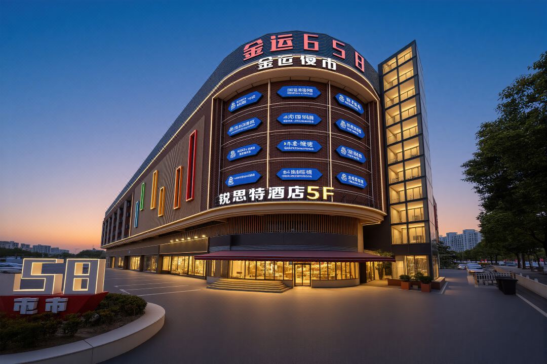 Rest Hotel (Shanghai Jiangqiao Wanda Jinyun Road Metro Station Branch)