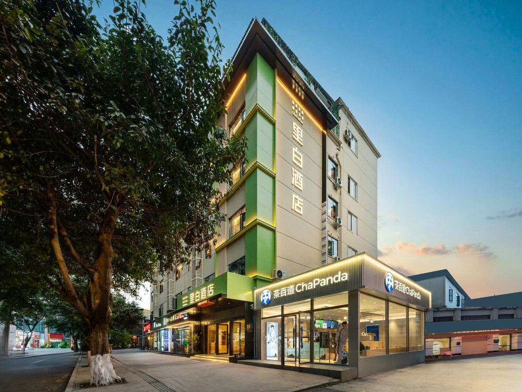 LIBai Hotel
