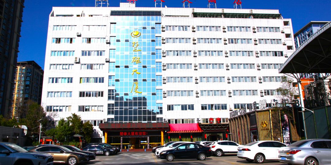 楚雄da厦(西园北路店)