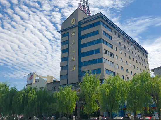 龙泉大洒店